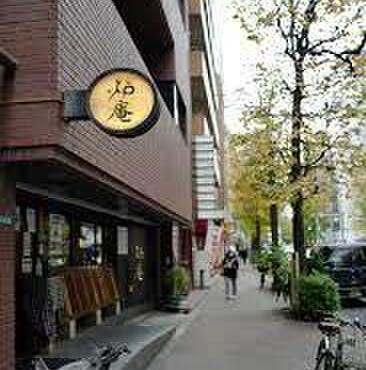 御苑　炉庵 - メイン写真: