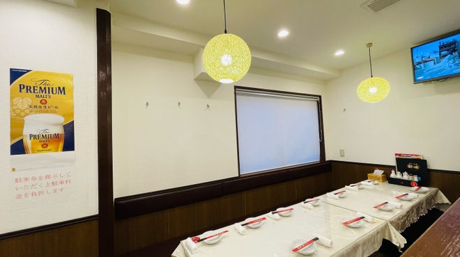 四川料理 創味 - メイン写真: