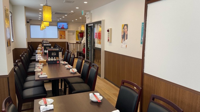 四川料理 創味 - メイン写真: