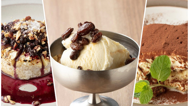 イタリアン酒場 マリナラ - メイン写真: