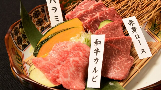 牛ざんまい - メイン写真: