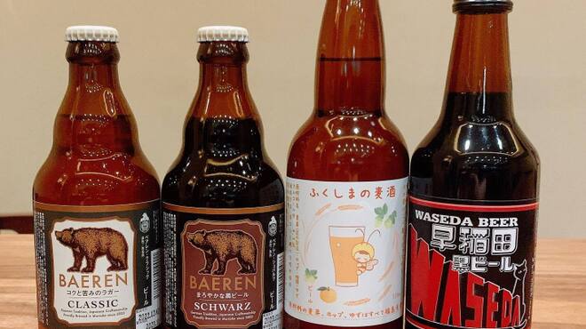 ごはん屋 たまり - ドリンク写真:クラフトビール各種