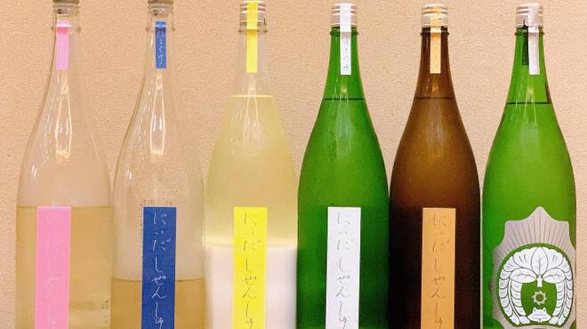 ごはん屋 たまり - ドリンク写真:にいだしぜんしゅ各種