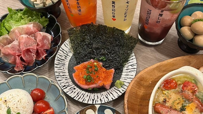 魚と7 - メイン写真: