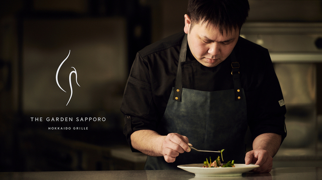 THE GARDEN SAPPORO HOKKAIDO GRILLE - メイン写真: