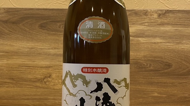 箱館居酒屋 熾美 - ドリンク写真: