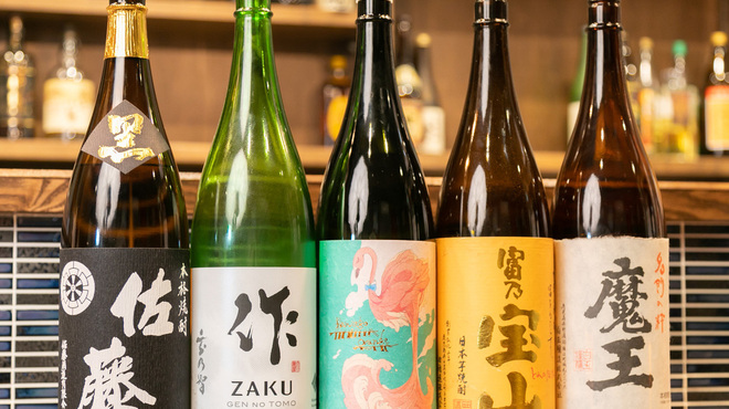 あさひ  - ドリンク写真: