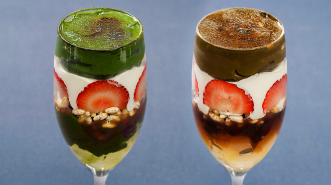 京都宇治 藤井茗縁 - メイン写真: