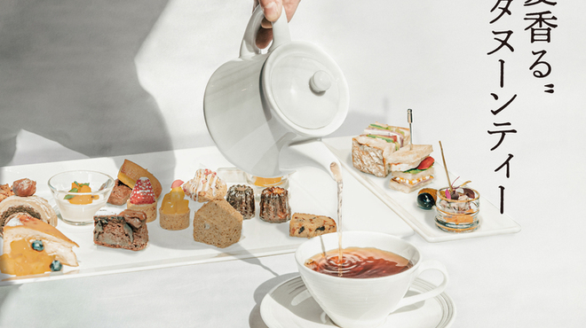 ロイズグランメゾン - 料理写真: