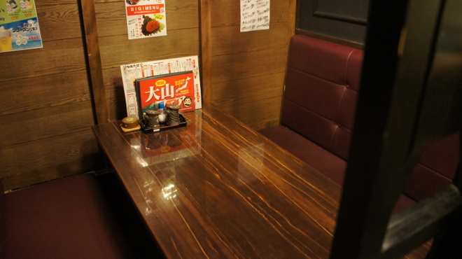 山陰海鮮 炉端かば - メイン写真: