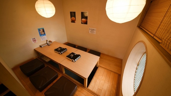 Minna no Oden Marunouchi Ten