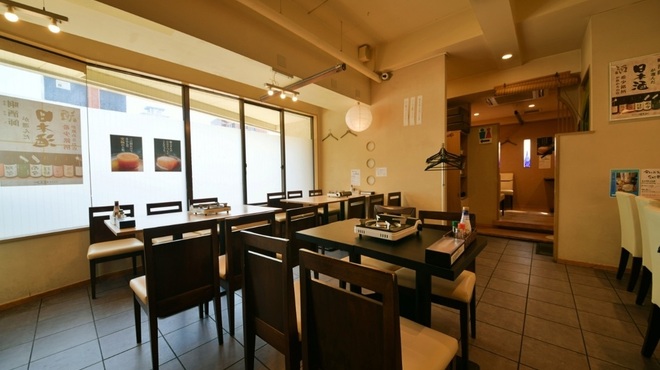 Minna no Oden Marunouchi Ten