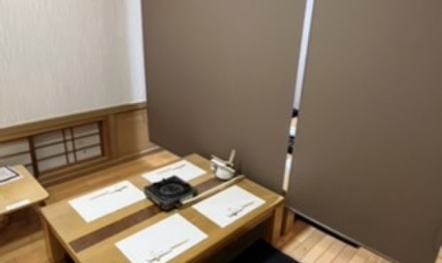 活魚てっちり たかしま - メイン写真: