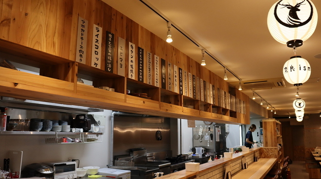 大衆酒場 串揚げ 奈良ism - メイン写真: