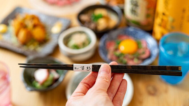 串しゃぶ 菜彩 - メイン写真: