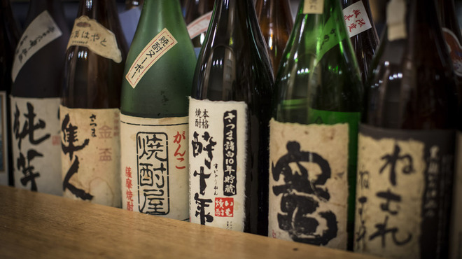 北新地 隼人 - ドリンク写真: