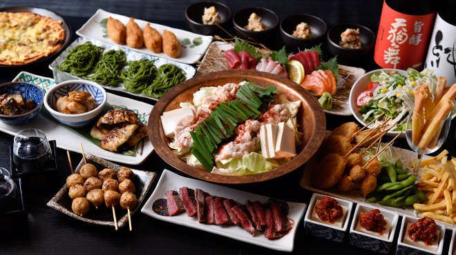 味彩 おんの字 - メイン写真: