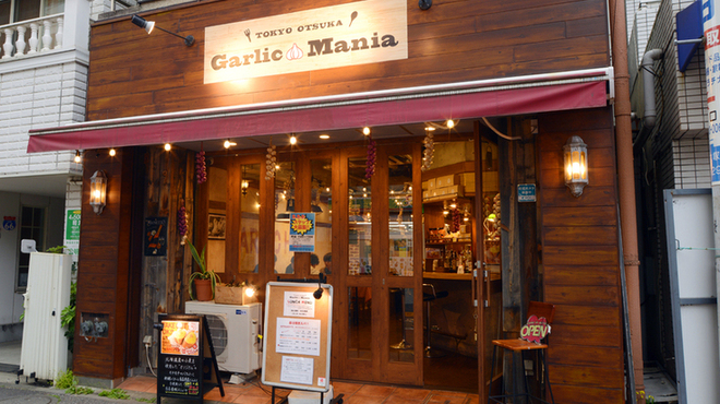 Garlic Mania - メイン写真: