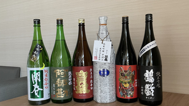 鮨 はやたか - ドリンク写真: