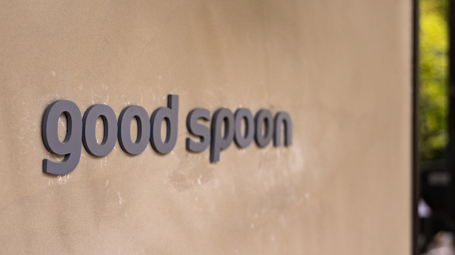 good spoon - 外観写真: