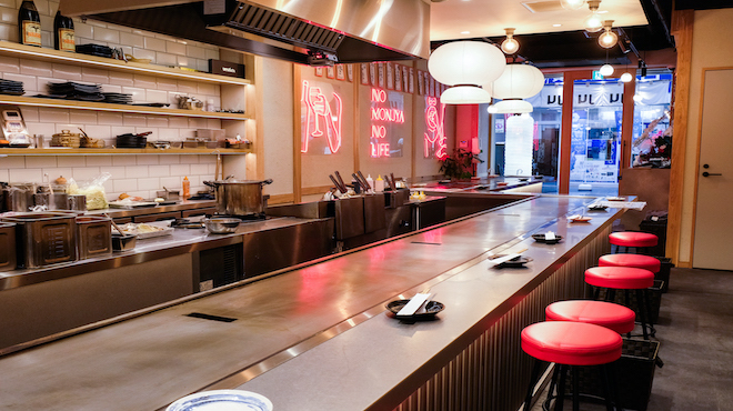 もんじゃ&鉄板 ワイン酒場 JUJUJU - メイン写真: