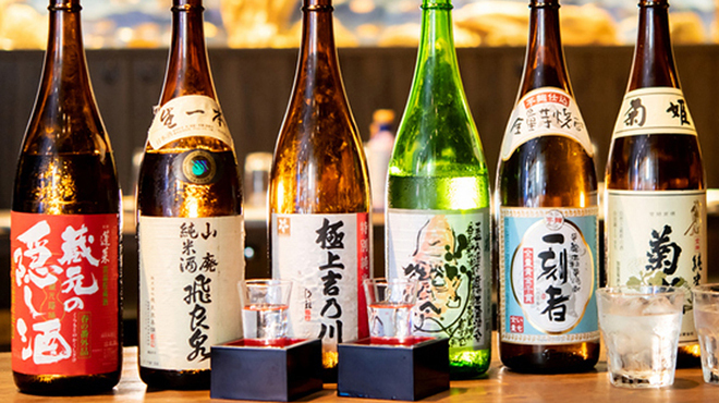 天海 - メイン写真: