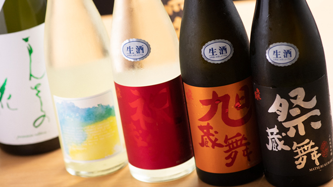 たかつじ 佳粋 - ドリンク写真:日本酒びん各種