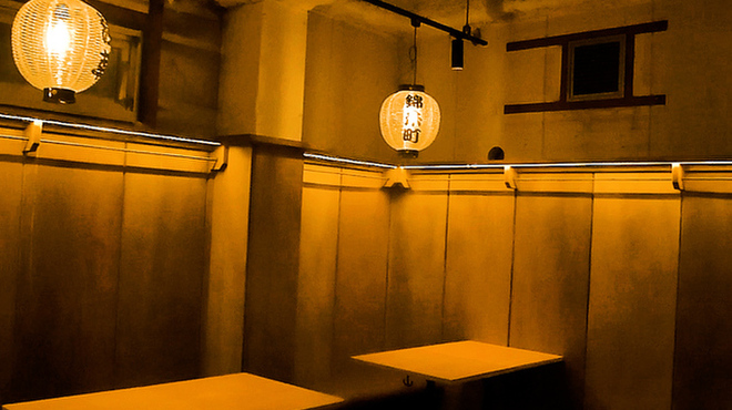 奥渋谷 もつ焼のんき - メイン写真: