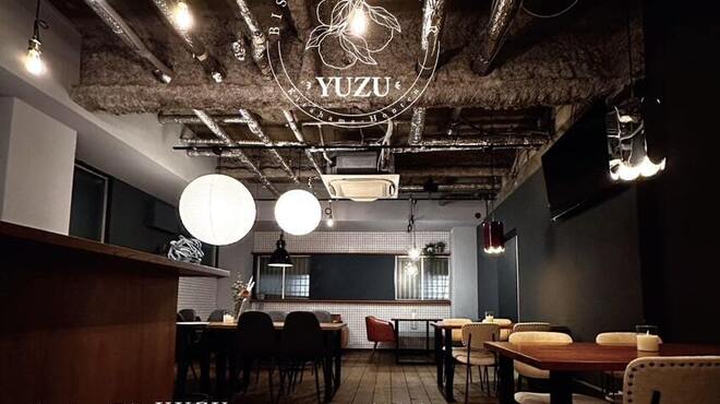 ビストロ酒場YUZU cafe&bar - メイン写真: