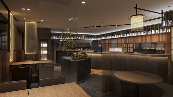 がんこ 魚美酒進 - メイン写真: