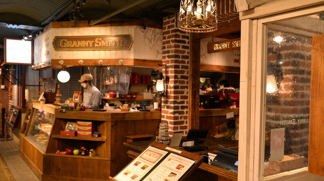 GRANNY SMITH  APPLE PIE & COFFEE  - メイン写真: