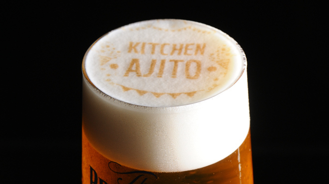 Kitchen AJITO - メイン写真: