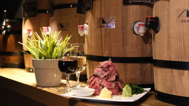 肉のヒマラヤとnomuno - メイン写真: