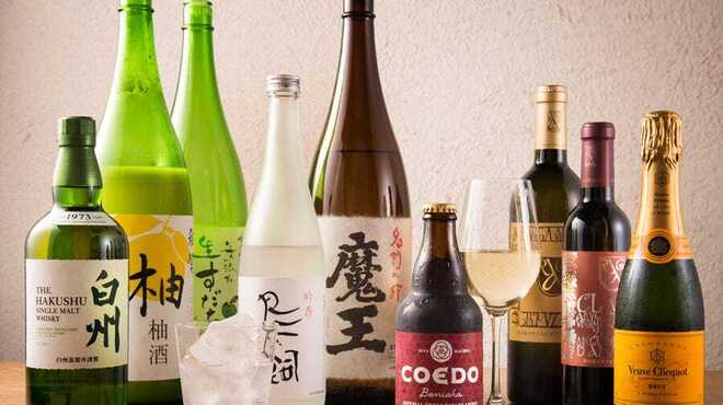 さいたま新都心 風凛 - ドリンク写真: