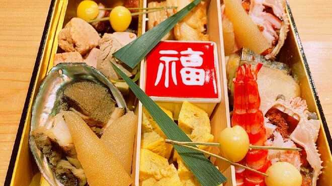 さいたま新都心 風凛 - 料理写真: