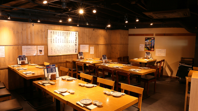 マグロ・日本酒専門店 吟醸マグロ - メイン写真: