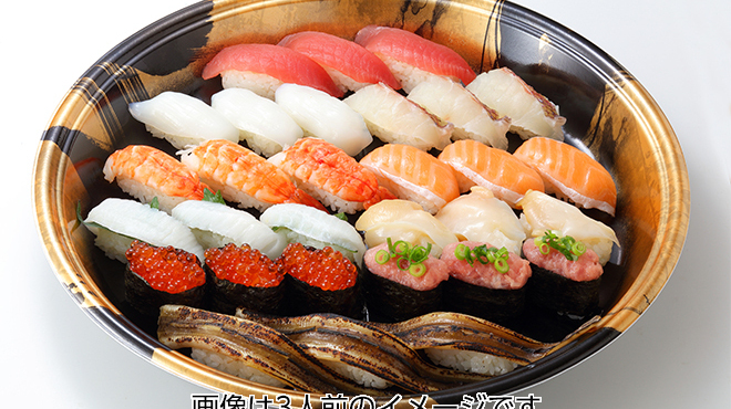 Kirara Sushi - メイン写真: