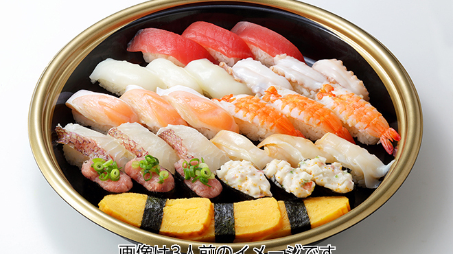 Kirara Sushi - メイン写真: