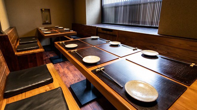 魚の郷 こにし - メイン写真: