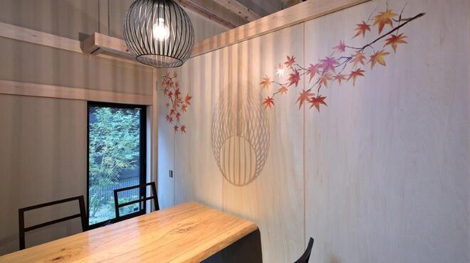 旬菜 いこい - メイン写真: