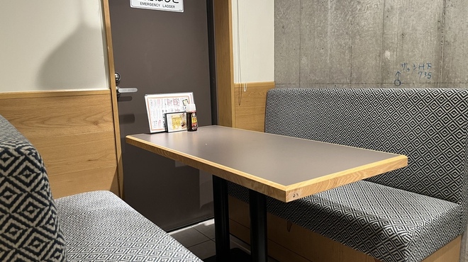 魚金仕入部 マグロ課 - 内観写真: