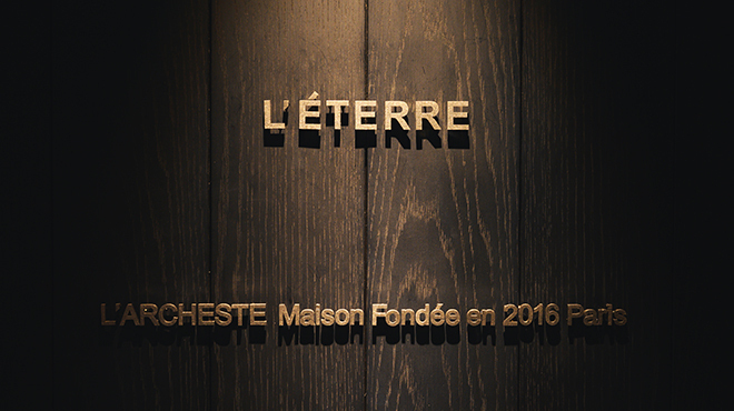 L'ETERRE - その他写真:エントランス