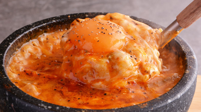 炎炎 - メイン写真: