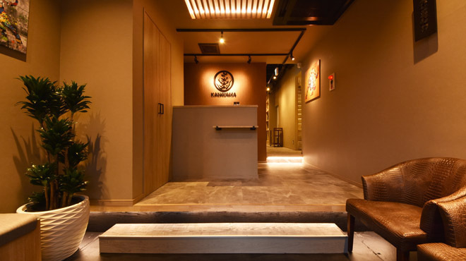 炎炎 - メイン写真: