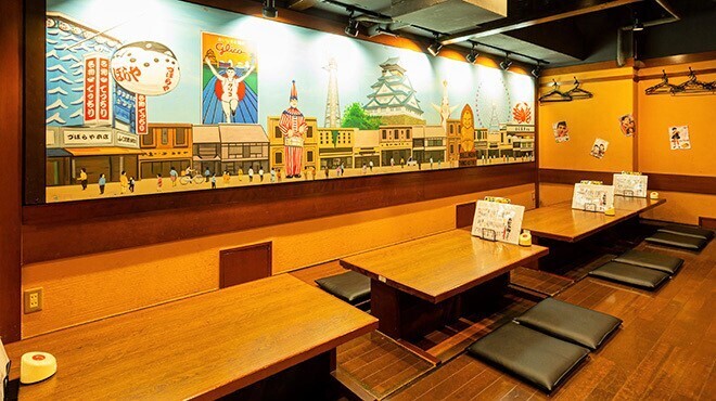 串かつ・お好み鉄板 ぼんくら酒場 - メイン写真: