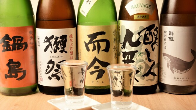 豚焼肉 グルマンズ - ドリンク写真:日本酒 各種550円