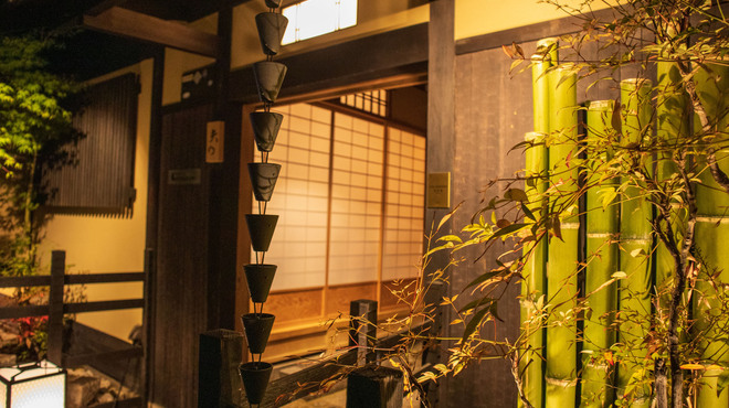 日本料理 矢の - 外観写真: