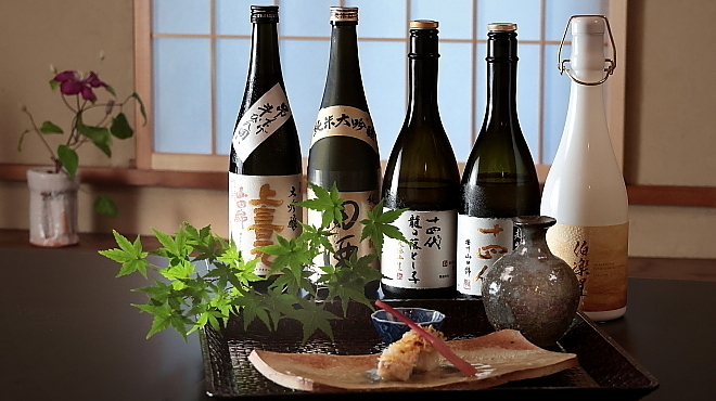 祇園 やま岸 - メイン写真: