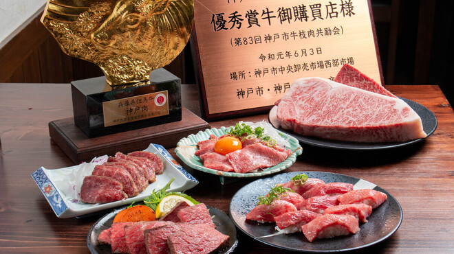 神戸牛炭火ステーキ・逸品 寅松の肉たらし - メイン写真: