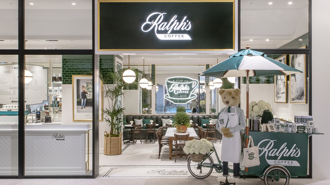 Ralph's Coffee - メイン写真: